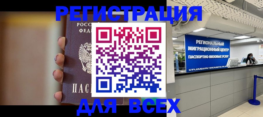 форма 3 в Нефтеюганске